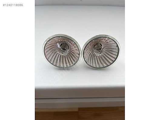 Used & Brand New Items / Garden & Home Improvement / Home Improvement / Lighting / Spot Lights