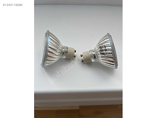 Used & Brand New Items / Garden & Home Improvement / Home Improvement / Lighting / Spot Lights