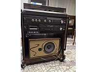 antika radyo plak kaset çalar #1278118330