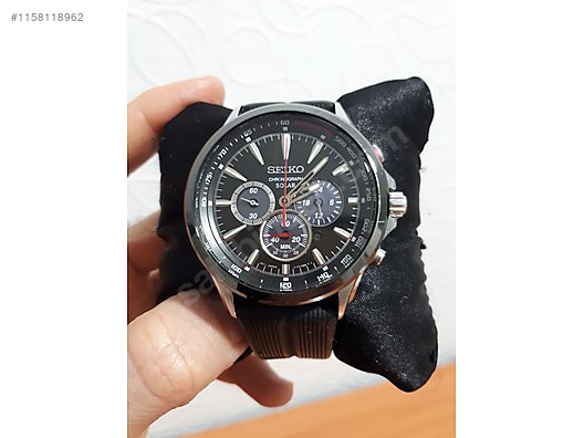 Seiko on sale solar ssc499p1