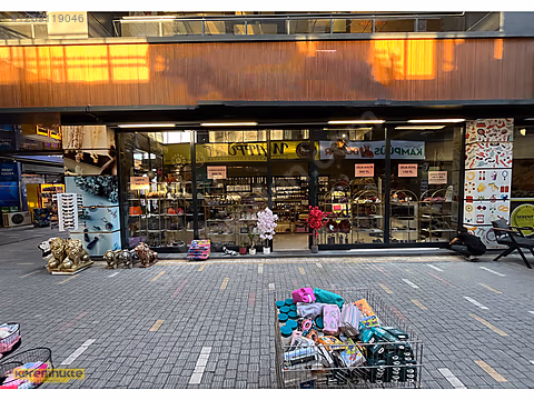 KEREM NÜKTE'DEN FORUM KAMPÜS AVM'DE 36 M2 SATILIK DÜKKAN #1269119046
