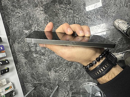 İkinci El ve Sıfır Alışveriş / Cep Telefonu & Aksesuar / Cep Telefonu / Samsung / Galaxy S25 Ultra