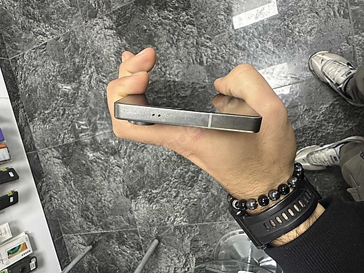 İkinci El ve Sıfır Alışveriş / Cep Telefonu & Aksesuar / Cep Telefonu / Samsung / Galaxy S25 Ultra