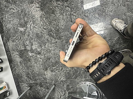 İkinci El ve Sıfır Alışveriş / Cep Telefonu & Aksesuar / Cep Telefonu / Samsung / Galaxy S25 Ultra