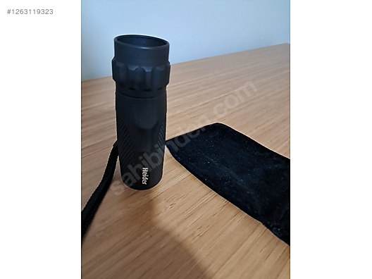 Used & Brand New Items / Cameras & Photographic Equipment / Binoculars