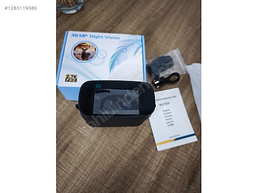 Used & Brand New Items / Cameras & Photographic Equipment / Binoculars