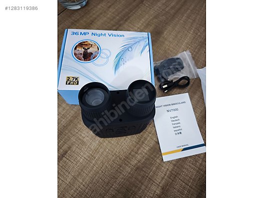 Used & Brand New Items / Cameras & Photographic Equipment / Binoculars