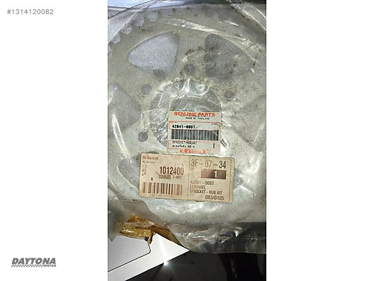 Şanzıman / KAWASAKİ 42041-0087 ARKA DİŞLİ Ninja 650, Versys 650
