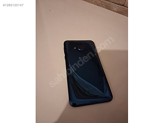 Used & Brand New Items / Cell Phones & Accessories / Cell Phones / HTC / U Play