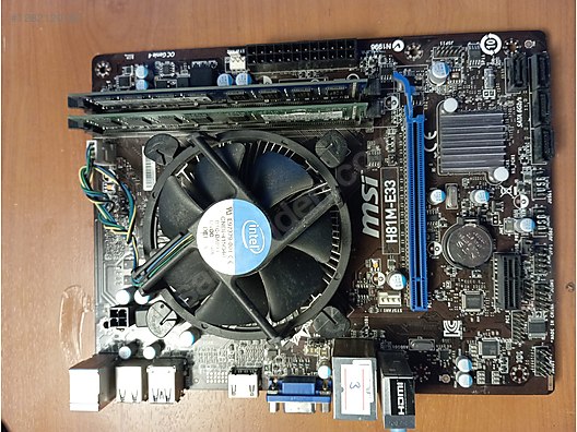 Used & Brand New Items / Computers / Desktops / Desktop Components / Motherboards