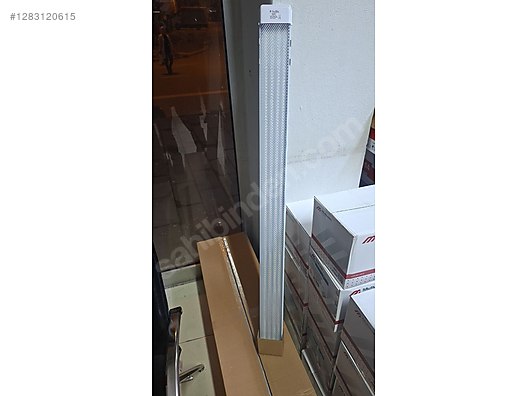 Used & Brand New Items / Garden & Home Improvement / Home Improvement / Lighting / Luminaries