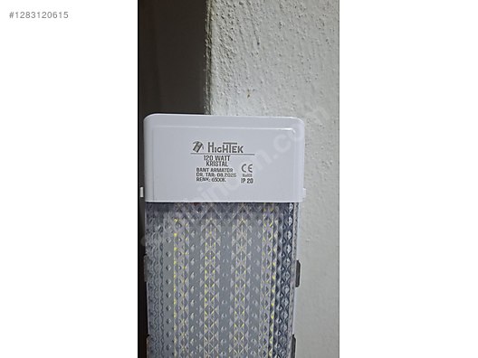 Used & Brand New Items / Garden & Home Improvement / Home Improvement / Lighting / Luminaries