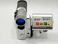 Sony HD VX19 El Kamerası Video - Fotograf