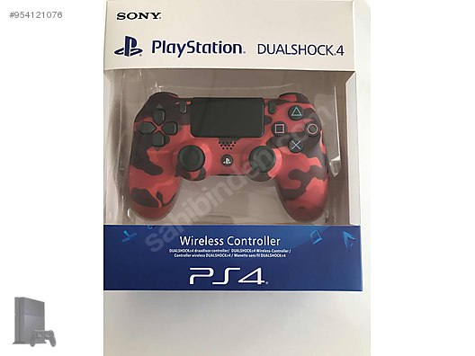 ps4 v2 yeni nesil sony dualshock sifir kutusunda desenli pro kol ilan ve alisveriste ilk adres sahibinden com da 954121076