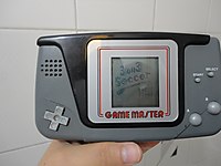 Atari Console Prices Used And New Game Consoles For Sale Are On Sahibinden Com
