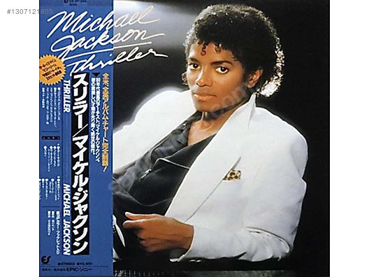 Michael Jackson - Thriller Plak - Müzik Plakları Alışverişte İlk