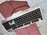 Gamemax Blue switch klavye #1276122080