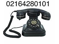 KURUMSAL FİRMAYA SATILIK ÖZEL SABİT HAT