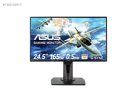 Asus VG258QR 24.5