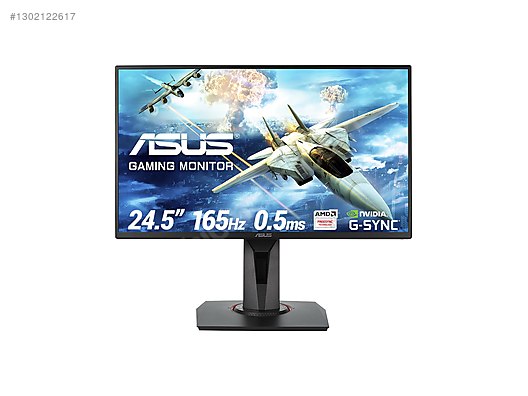 Asus VG258QR 24.5
