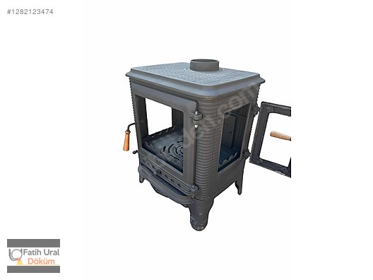 İkinci El ve Sıfır Alışveriş / Bahçe & Yapı Market / Yapı Malzemeleri / Isıtma / Soba & Şömine