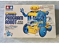 TAMİYA ZİNCİR PROGRAMLI ROBOT KİTİ - AMBALAJINDA #1221124184