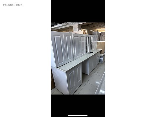 Used & Brand New Items / Garden & Home Improvement / Home Improvement / Bathroom & Kitchen / Bathroom Cabinets