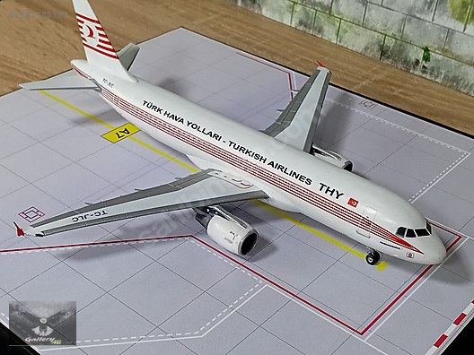 TURKİSH AİRLİNES AİRBUS A320 '' Since 1933 '' KAHRAMANMARAŞ