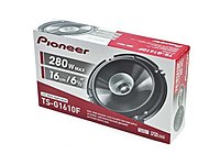 Speaker Loudspeaker Prices Are On Sahibinden Com With New And Used Options 12