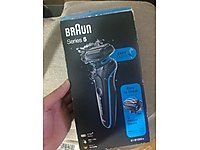 brahun sakal makinesi temiz ürün #1283125310