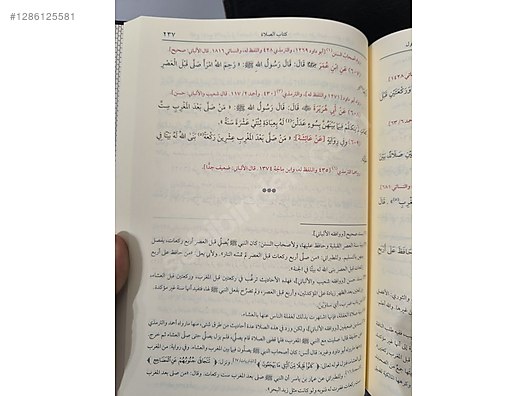 İkinci El ve Sıfır Alışveriş / Kitap, Dergi & Film / Kaynak & Bilgi Kitapları / Din