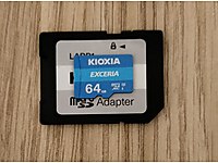 Nintendo Wii 64GB SD Kart