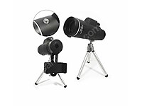 Tripodlu Optik Teleskop #1280126106