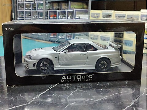 【中古品】AUTO art Nissan GT-R 1/18 Amazon | オートアート (AUTOart) 1/18 日産 GT-R (R35) ニスモ