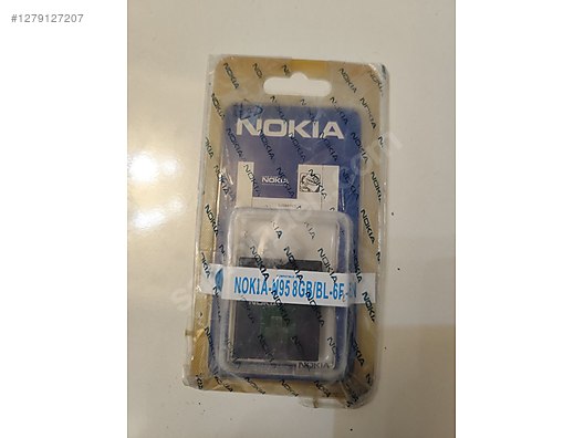 Used & Brand New Items / Cell Phones & Accessories / Parts / Batteries