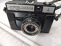 LOMO SMENA SYMBOL CHEMA ANALOG FOTOĞRAF MAKİNESİ