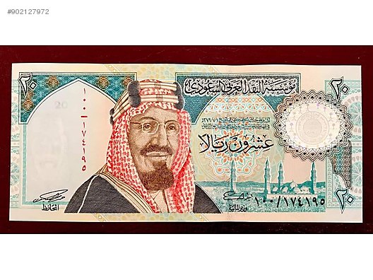 nadir arabistan hatira banknot cil koleksiyonluk yabanci kagit paralar sahibinden com da 902127972