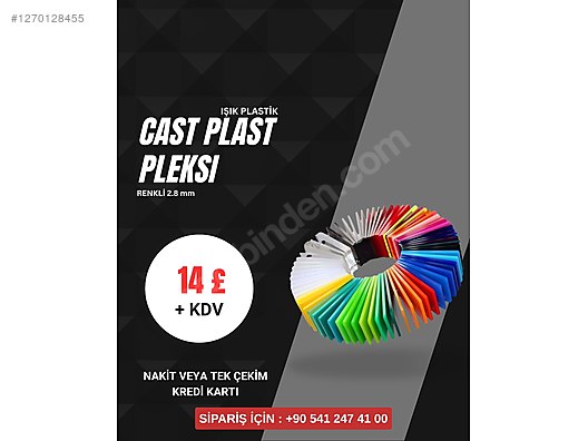 Used & Brand New Items / Garden & Home Improvement / Wholesale Lots