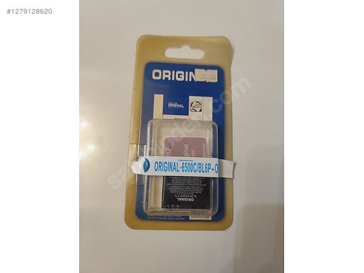 Used & Brand New Items / Cell Phones & Accessories / Parts / Batteries