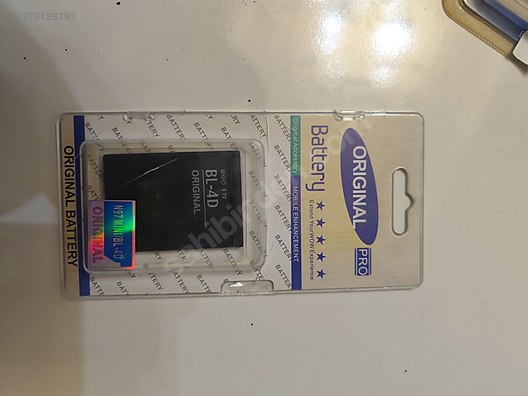 Used & Brand New Items / Cell Phones & Accessories / Parts / Batteries