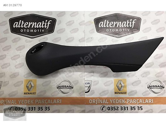 Renault Megane 2 On Kapi Cekme Kolu Kolcagi 8200297165 820029715 Ilan Ve Alisveriste Ilk Adres Sahibinden Com Da 913129770 Renault Megane 2 On Kapi Cekme Kolu Kolcagi 8200297165 820029715 Ilan Ve Alisveriste Ilk Adres Sahibinden Com Da 913129770