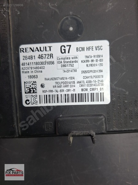 Renault Koleos Beyin