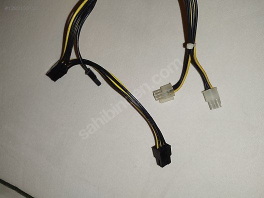 Used & Brand New Items / Computers / Desktops / Desktop Components / Power Supplies