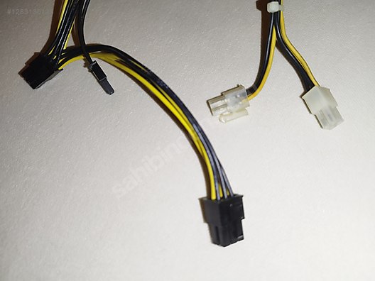 Used & Brand New Items / Computers / Desktops / Desktop Components / Power Supplies