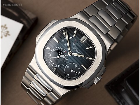 Patek Philippe / Patek Philippe Nautilus 5712/1A-001 Blue Dial ETA