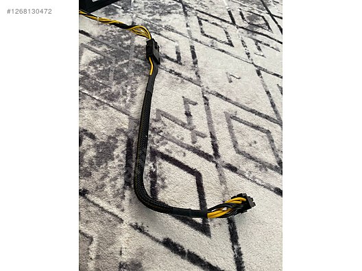 Used & Brand New Items / Computers / Desktops / Desktop Components / Power Supplies