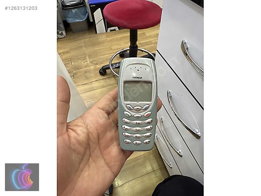 Used & Brand New Items / Cell Phones & Accessories / Cell Phones / Nokia / 3410