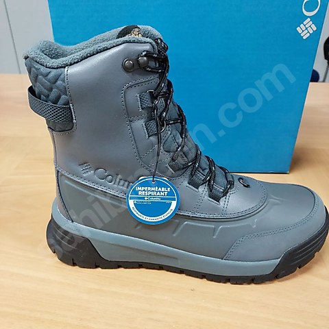 columbia 44.5 numara kar botu