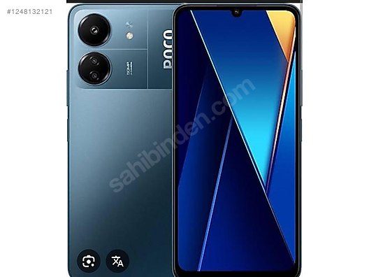 POCO C65 （新品未開封）8GB+256GB 新品未開封｜POCO C65 ブラック 6GB