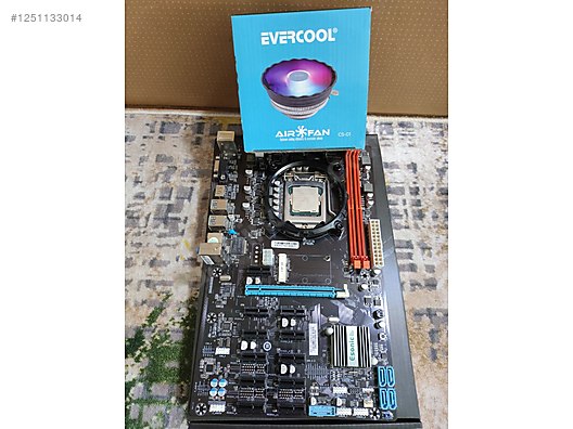 Anakart İşlemci Soğutucu İki âdet fiyatı - Anakart ve Tüm Masaüstü Bilgisayar Parçaları sahibinden.com'da